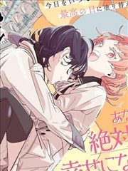 犬夜叉